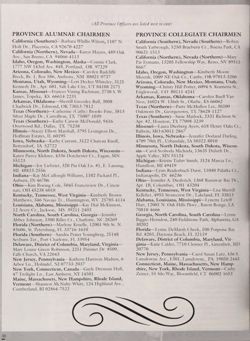 1995-1996_Vol_99 page 37.jpg